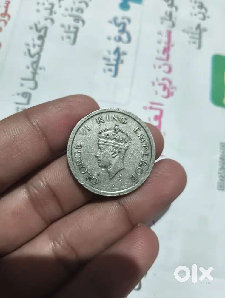 Indian British coin 1947