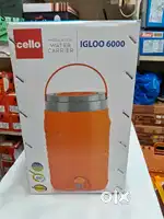 Cello water jug 5ltr