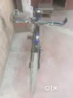 Ranger cycle