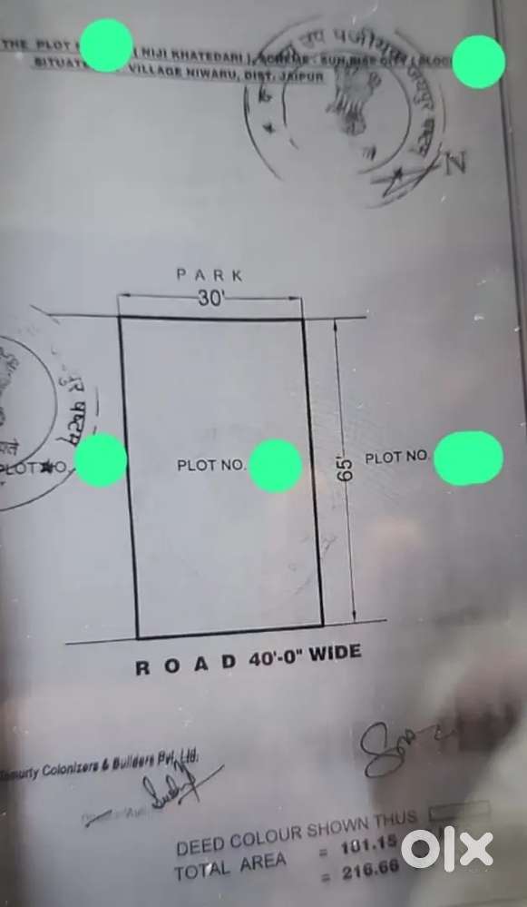 J.D.A Approved 216gaj plot for sale on urgent basis