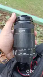 Canon 55-250 mm lens
