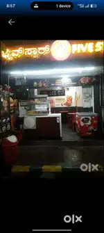 Five Star Chicken
