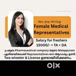 Medical Representatives (Female )