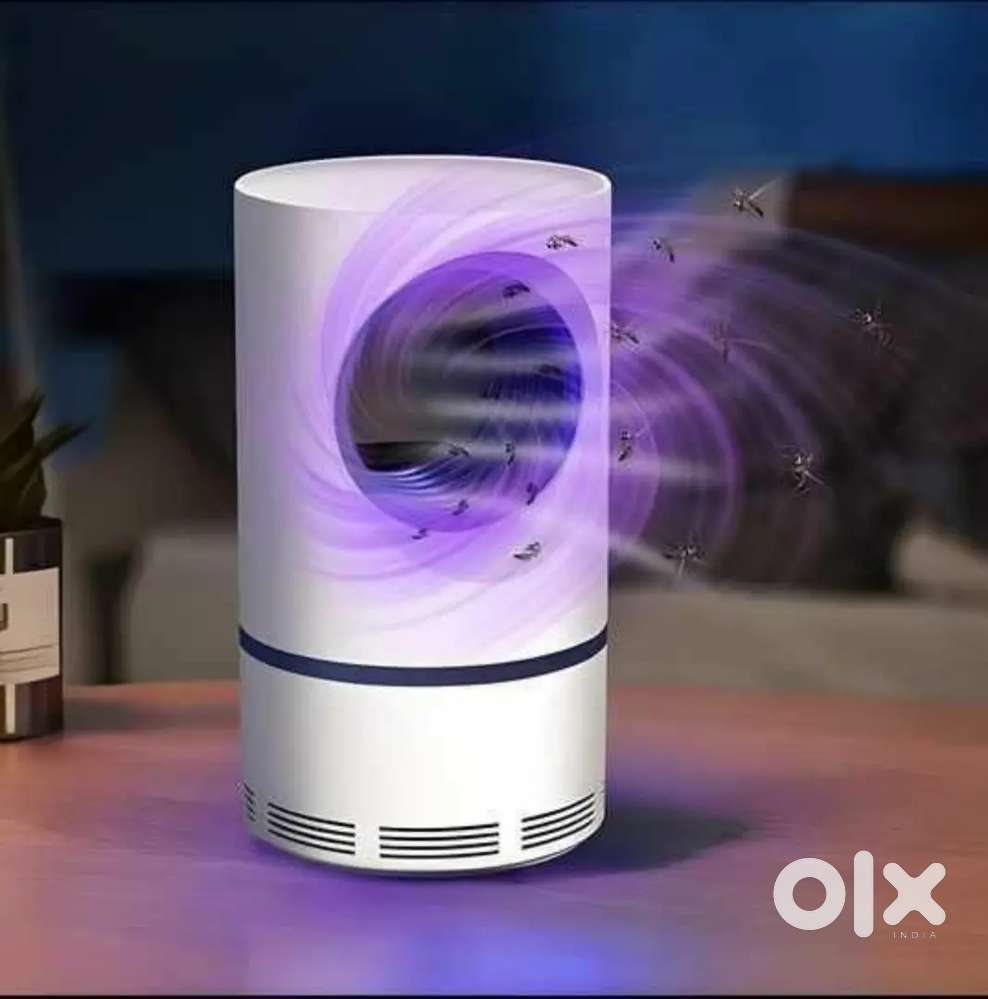 Electric mosquito killer lamp