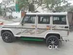 Mahindra Bolero SLE BS IV, 2017, Petrol