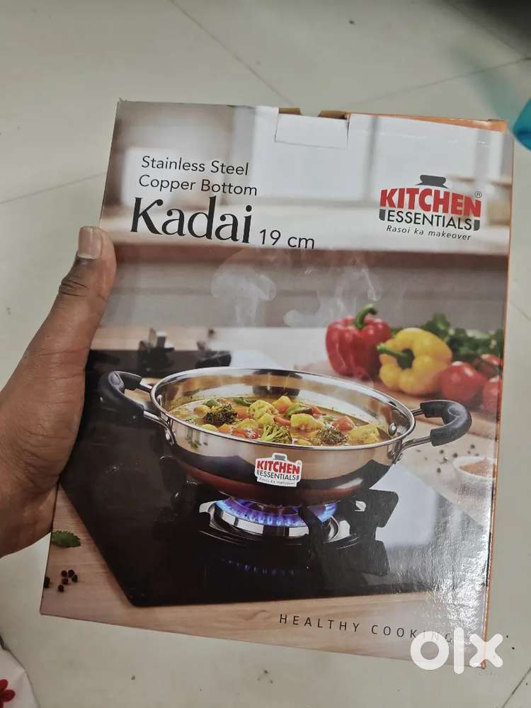 Kadai 19 cm Stainless Steel Copper Bottom