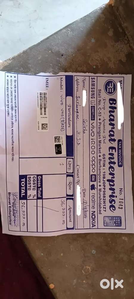 New condition bill box charger all available