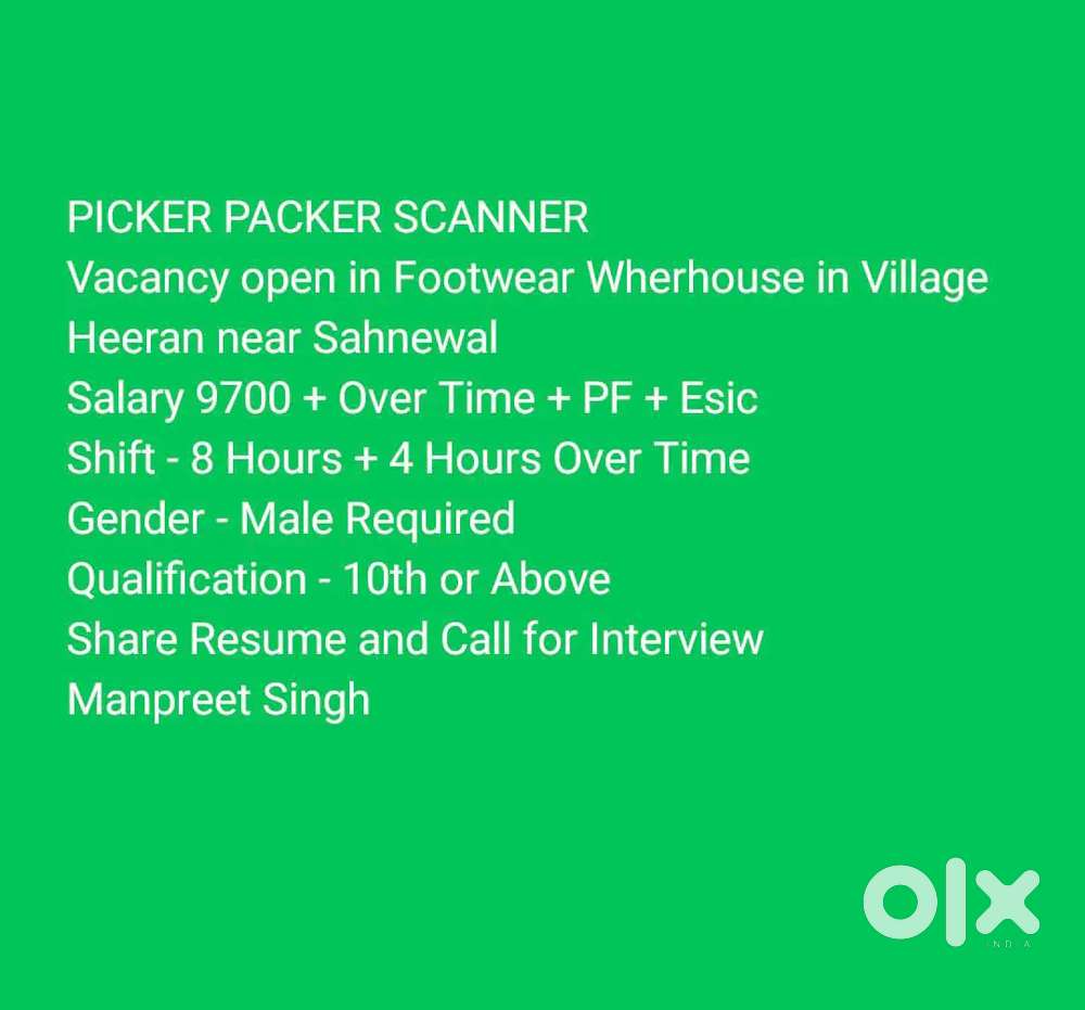 Data Entry Operator Required Heeran village Sahnewal