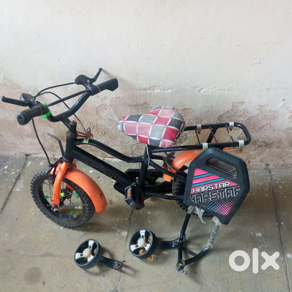 Kids Cycle