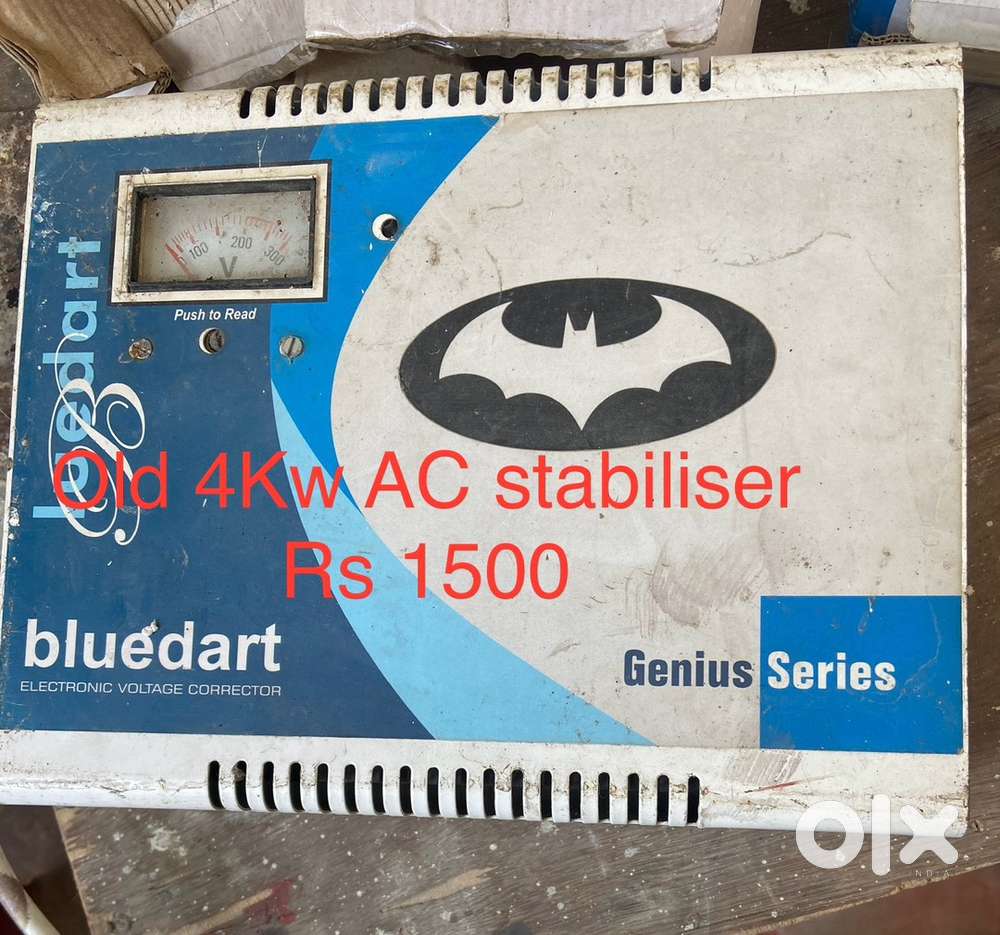 Three stablizers as shown in photos