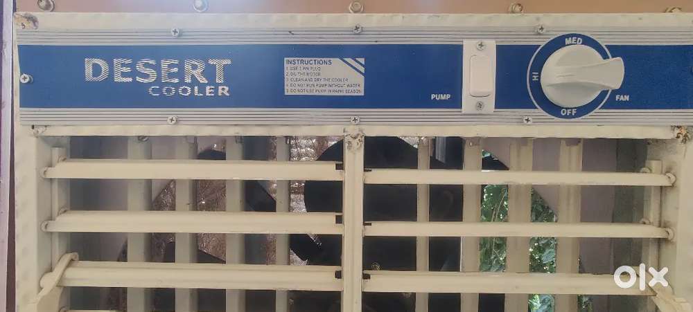 Brand new DESERT COOLER