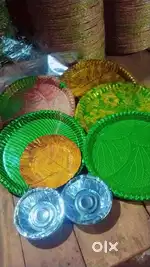 Paper Plate Mechine