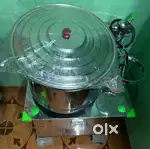 Grinder New