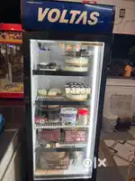 Visi cooler