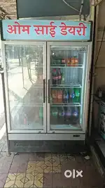 Double door glass fridge
