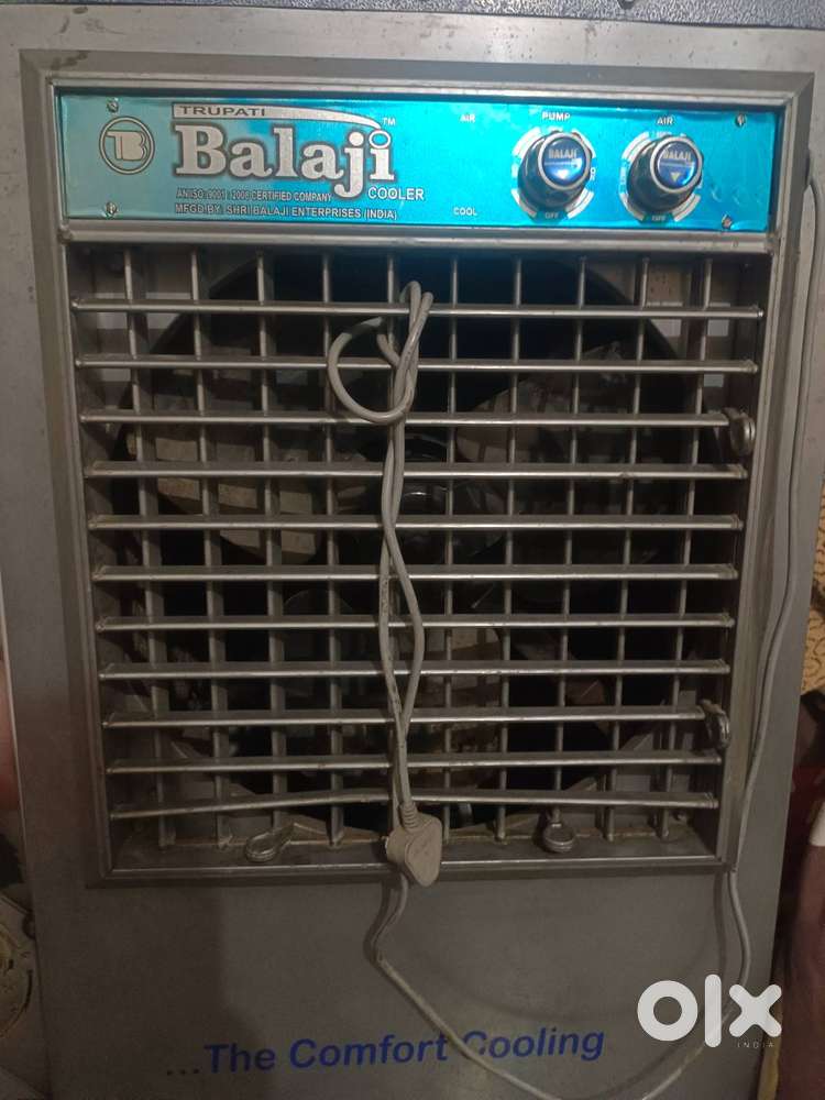 Air cooler