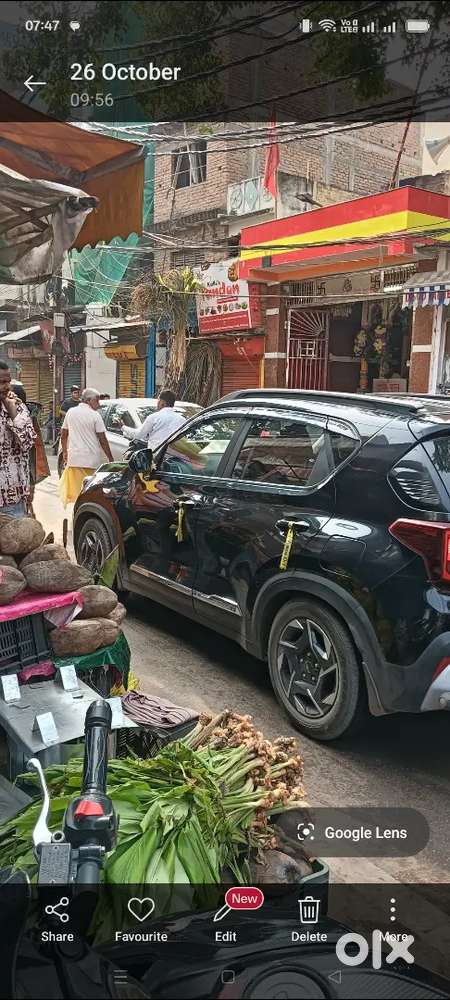 दुकान जमीन के साथ बेचना है