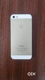 iPhone 5S Gold Edition