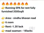 Running Spa for Rent in Sindhu Bhavan Road