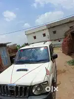 Best for service person car