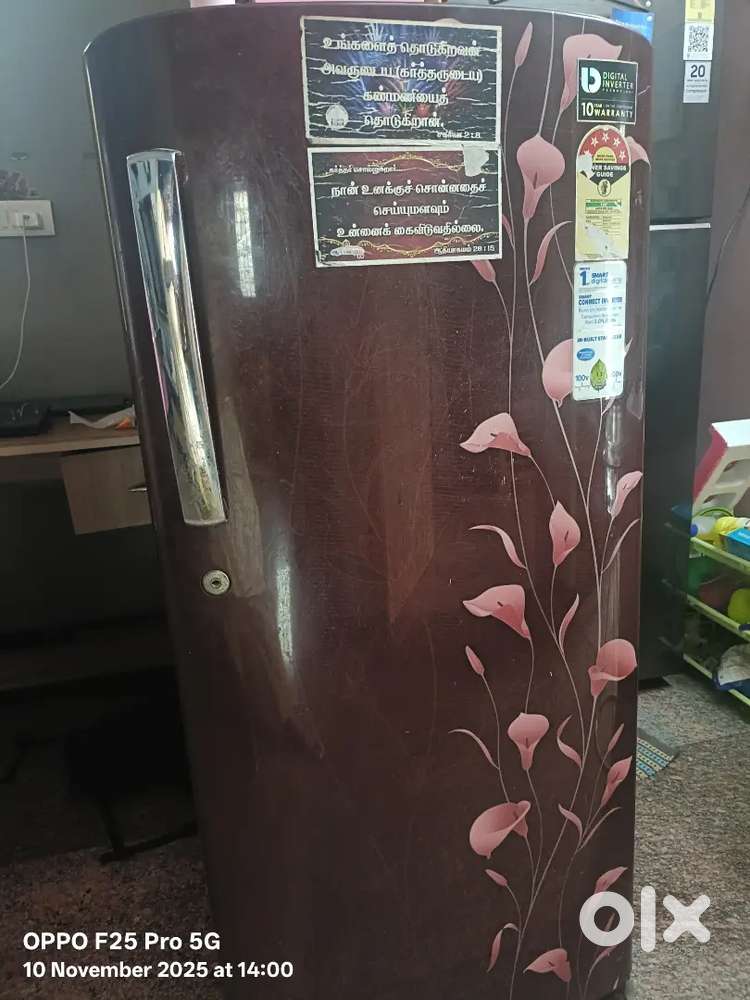 Samsung fridge Digital inverter