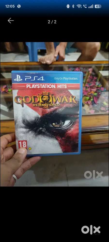 Ps4 god of war remastered