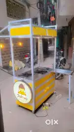 Momos Cook Required