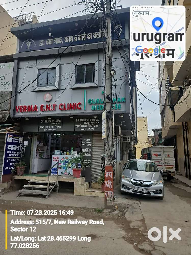 Trained Staff For Chemist Shop Retail Shop