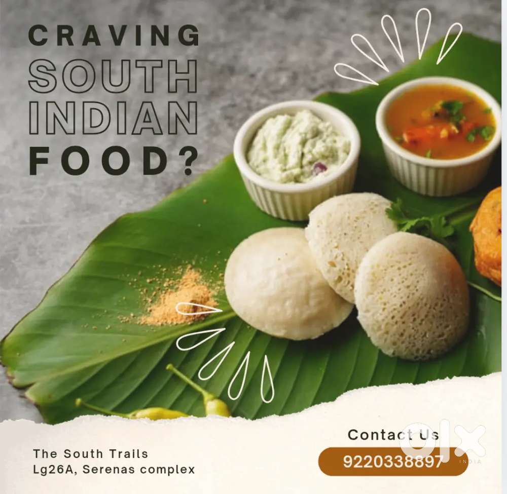 South Indian cook required