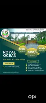 Get plot in Lucknow with all basic amminities and LDA & RERA Approved