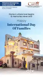 2 BHK Full Furnished House.