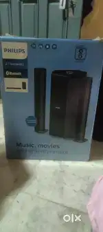 Philips home theatre