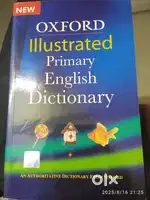Oxford Primary English Dictionary
