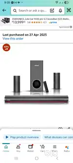 Honey well home theatre 5.1 brand new