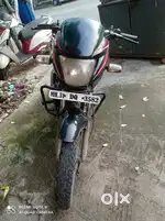 Passion pro