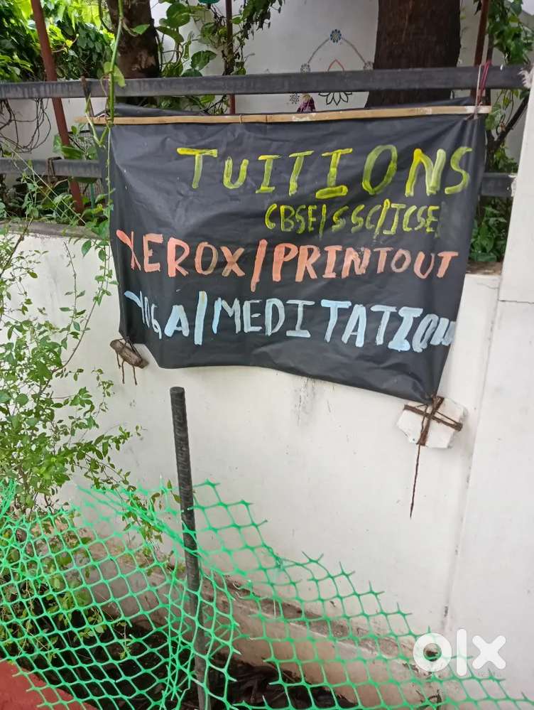 యోగా మెడిటేషన్ physiotherapy