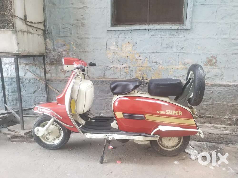 Vijay supar mint condition RRR no. Old is gold