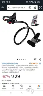 Phone holder