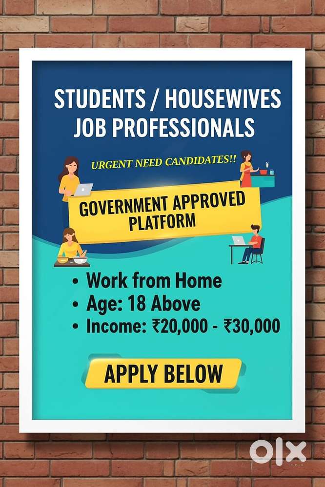 Work from home
