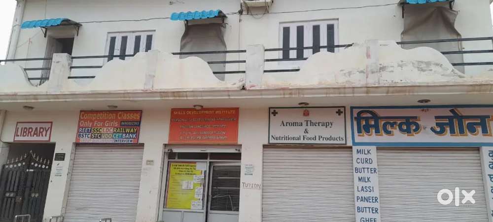 Rooms & shops are available