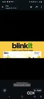 Hiring for Jamshedpur blinkit delivery boy job