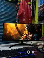 LG UltraWide Monitor