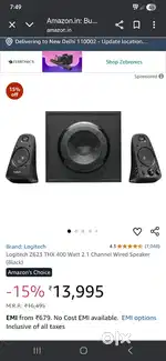 Home theatre