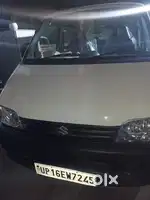 Need School Van driver