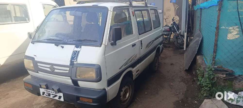Omni 2009 urgent sell