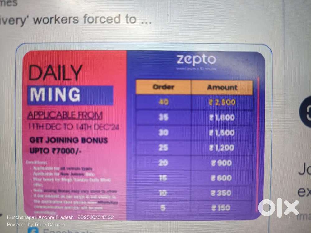 Zepto delivery partner
