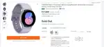 Galaxy5 smartwatch