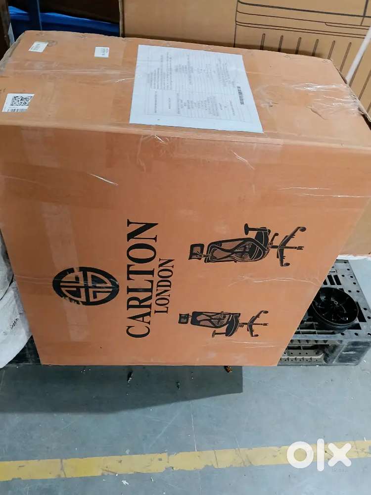 Carlton rocking chair