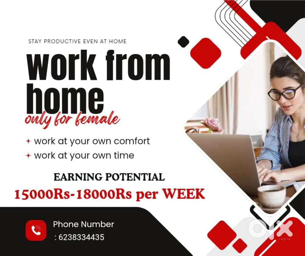 Only Female job