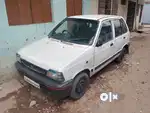 2031 Tak velid lpg card pe Chadha h music system laga h
